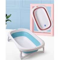 New Born Baby  Easily Folding Bathtub Child Non-slip Bathtub