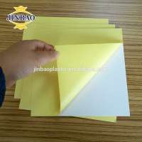 JINBAO 1mm Double sided adhesive cardboard pvc sheet for photobook